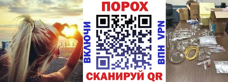 blacksprut ссылки  Белокуриха  АМФЕТАМИН 97% 