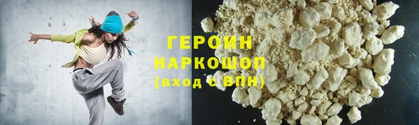 apvp Алзамай