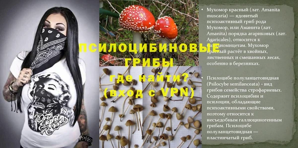 кокаин перу Алексеевка