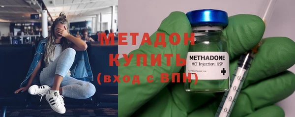 скорость mdpv Алексин