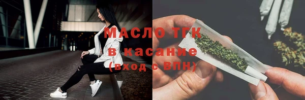скорость mdpv Алексин