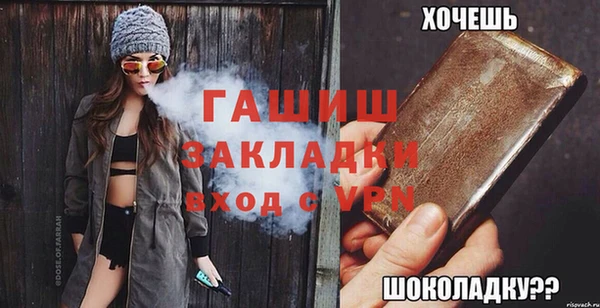 apvp Алзамай