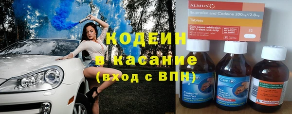 кокаин перу Алексеевка