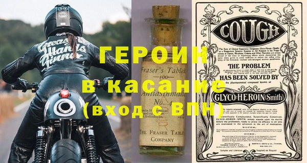 кокаин перу Алексеевка