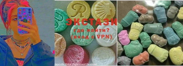 крисы Сатка