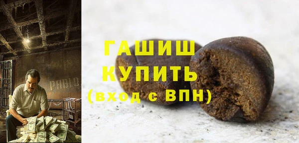 кокаин перу Алексеевка