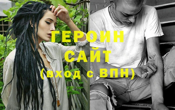 скорость mdpv Алексин
