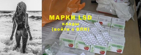 скорость mdpv Алексин